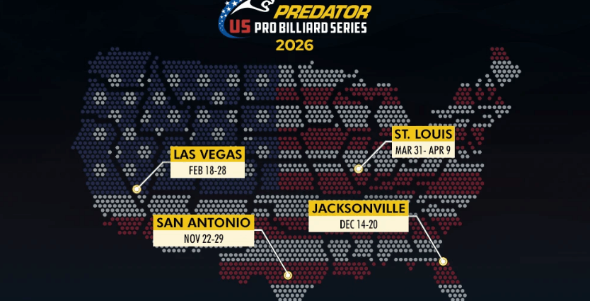 Pro Billiard Series: анонс сезону-2026